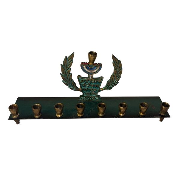 Vintage Brass With Olive Branch Chanukah Menorah Made in Israel 🕎 Judaica - Picture 1 of 16